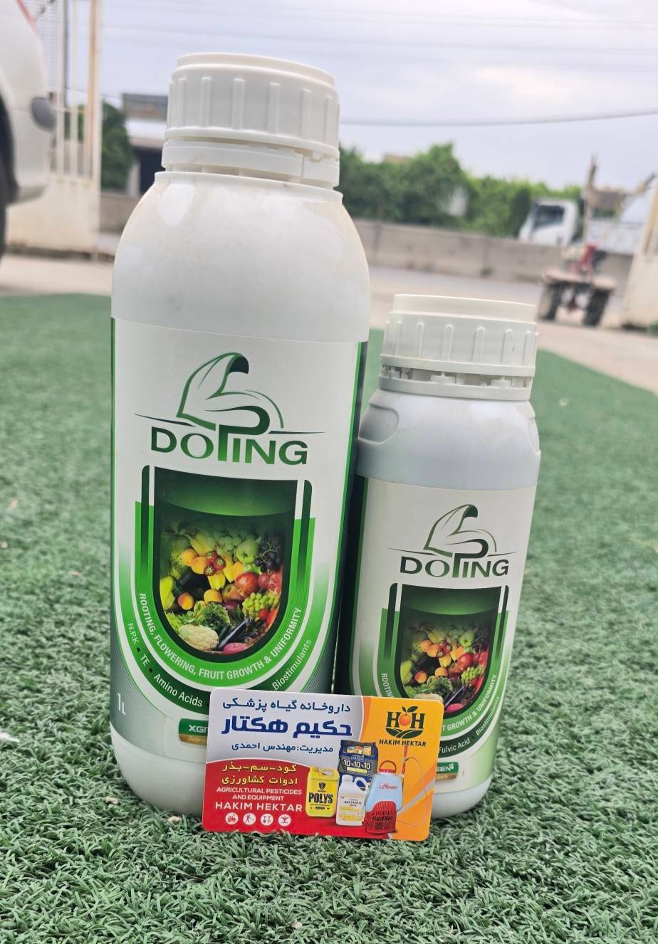 کود دوپینگ ایکس گرین (Doping X-Green) 0.5 لیتری