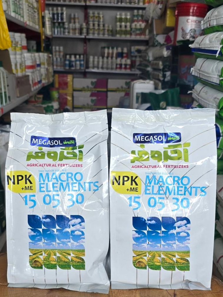 کود تقویتی NPK   شرکت اگروفر ۱ کیلویی